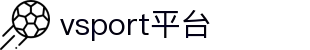 VSPORT - 胜利因您更精彩